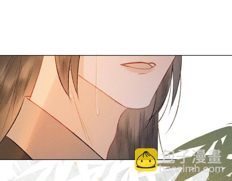 第二十二话 大梦将启(1/2)-第22话