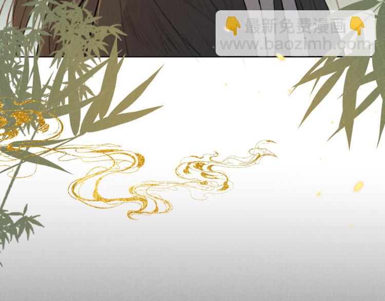 第二十二话 大梦将启(1/2)-第22话