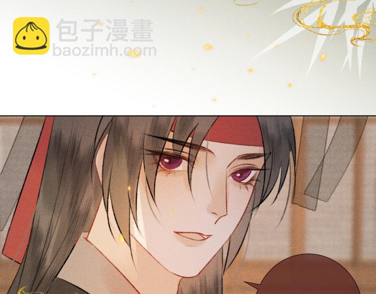 第二十二话 大梦将启(1/2)-第22话