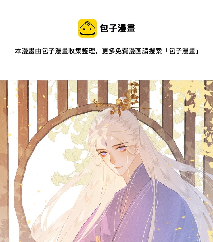 第二十四话 完结篇(1/2)-第24话