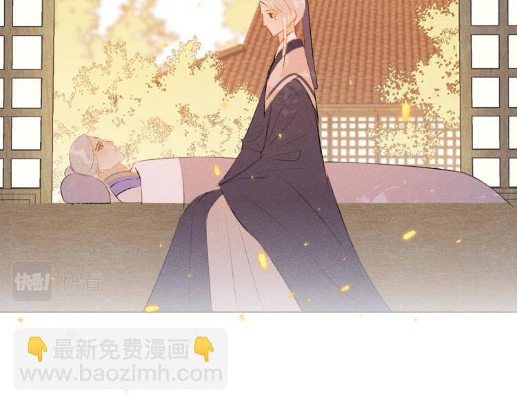 第二十四话 完结篇(1/2)-第24话