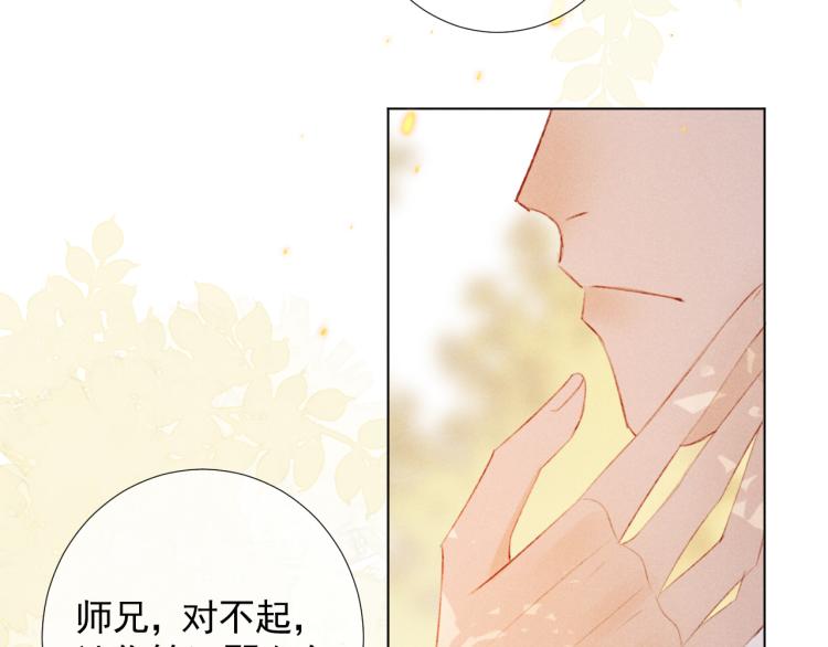 第二十四话 完结篇(1/2)-第24话