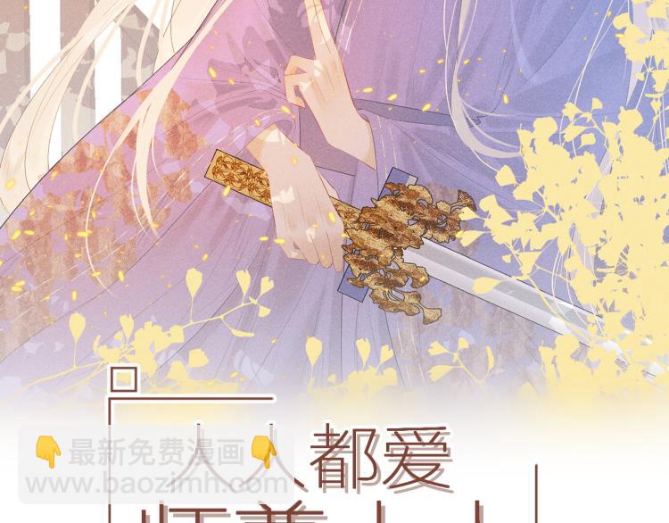 第二十四话 完结篇(1/2)-第24话