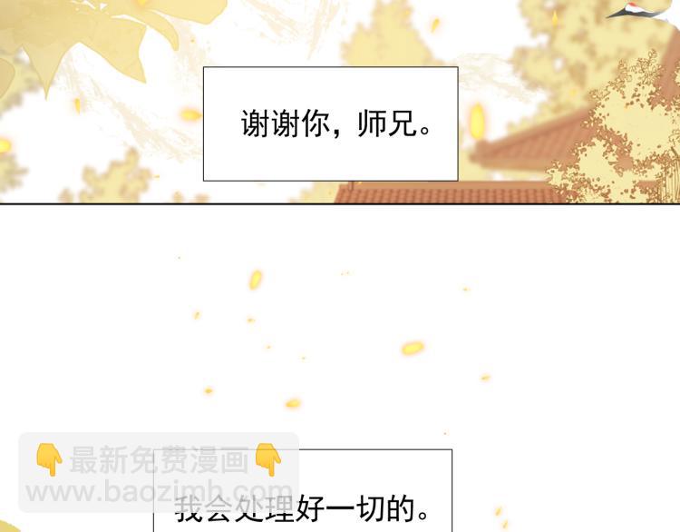 第二十四话 完结篇(1/2)-第24话