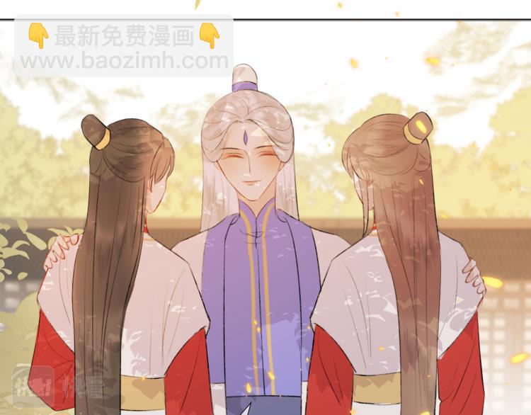 第二十四话 完结篇(1/2)-第24话