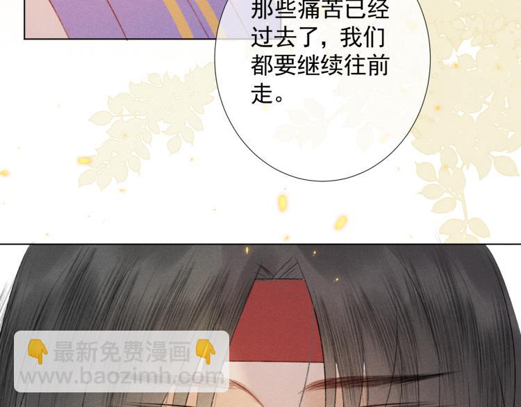 第二十四话 完结篇(1/2)-第24话