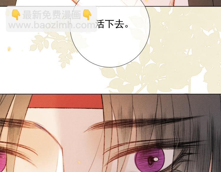 第二十四话 完结篇(1/2)-第24话