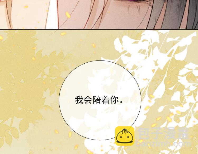 第二十四话 完结篇(1/2)-第24话