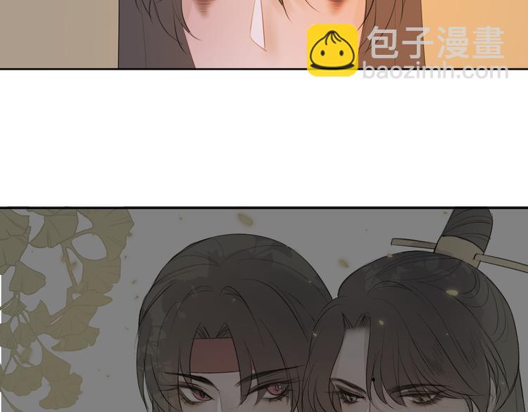 第4话 我不是来破坏你们的(1/2)-第4话