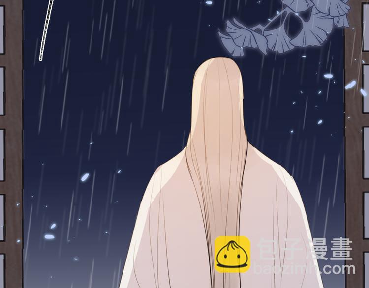 第6话 我可不是来重修旧好的(1/2)-第6话