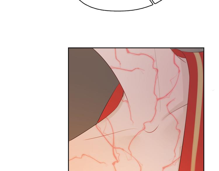 第6话 我可不是来重修旧好的(1/2)-第6话