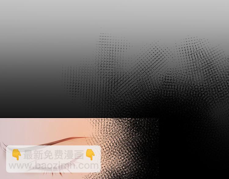 第6话 我可不是来重修旧好的(1/2)-第6话