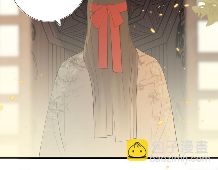 第8话 噩梦结束了(1/2)-第8话