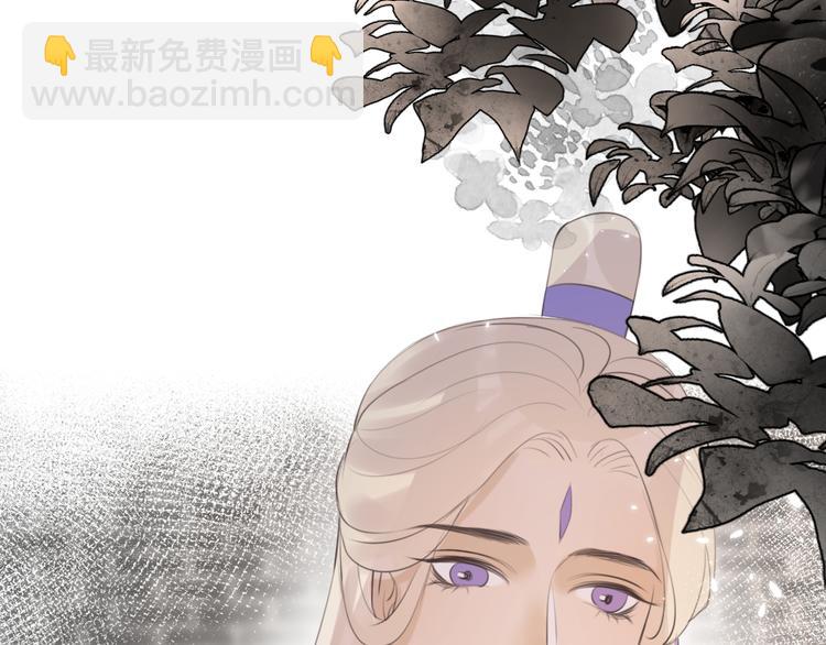 第8话 噩梦结束了(1/2)-第8话