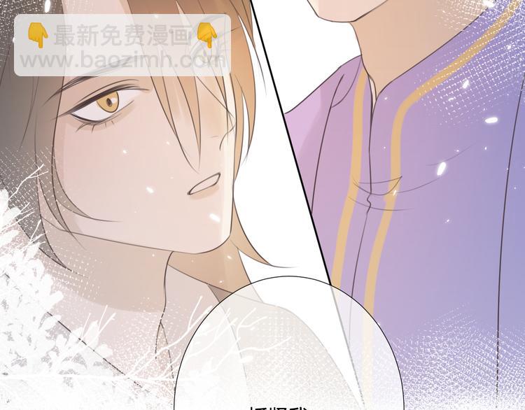 第8话 噩梦结束了(1/2)-第8话