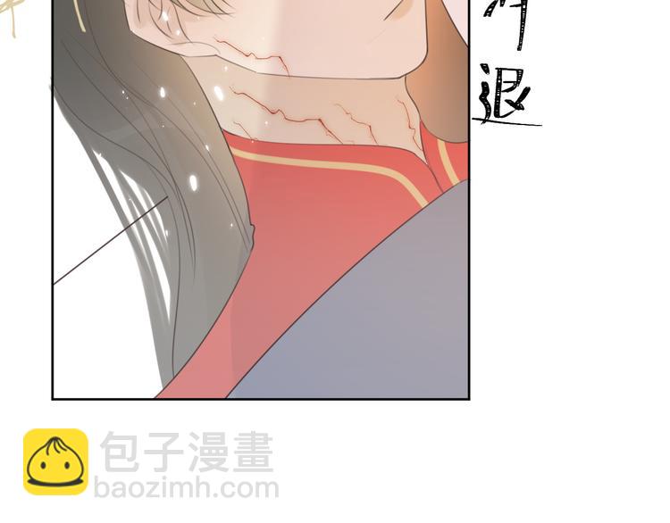 第8话 噩梦结束了(1/2)-第8话