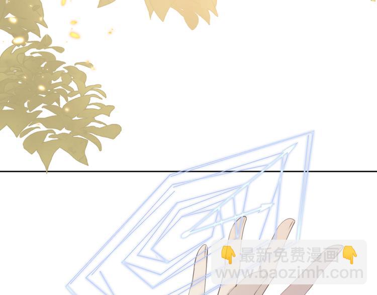 第8话 噩梦结束了(1/2)-第8话