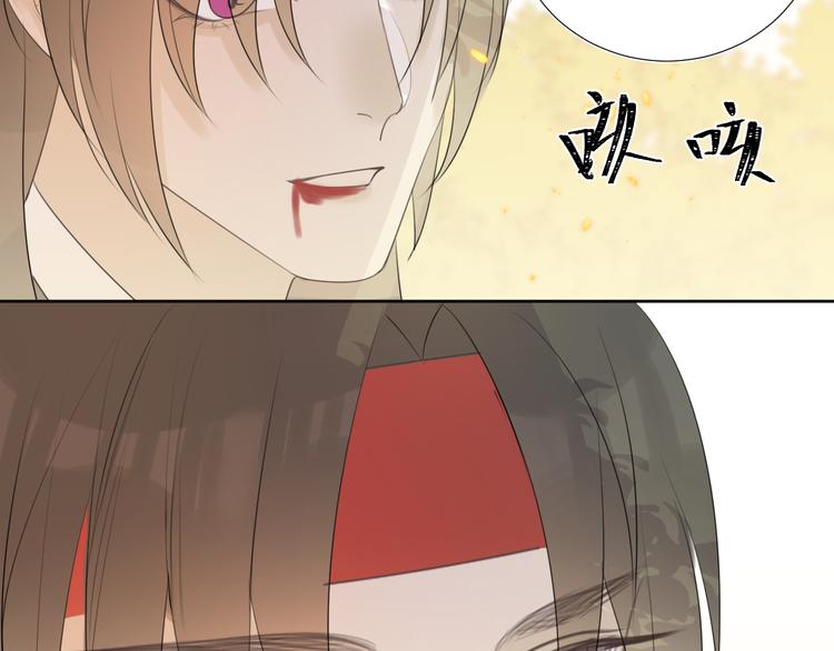 第8话 噩梦结束了(1/2)-第8话