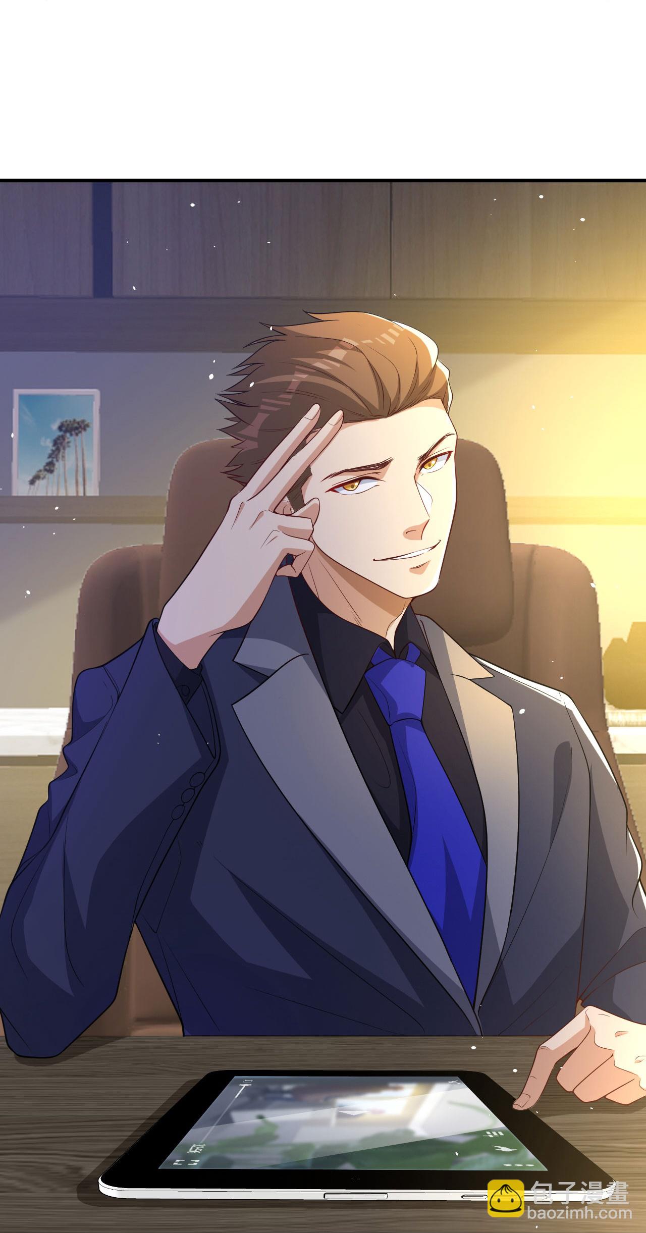 第8话 赵公子太有手段了-第12话