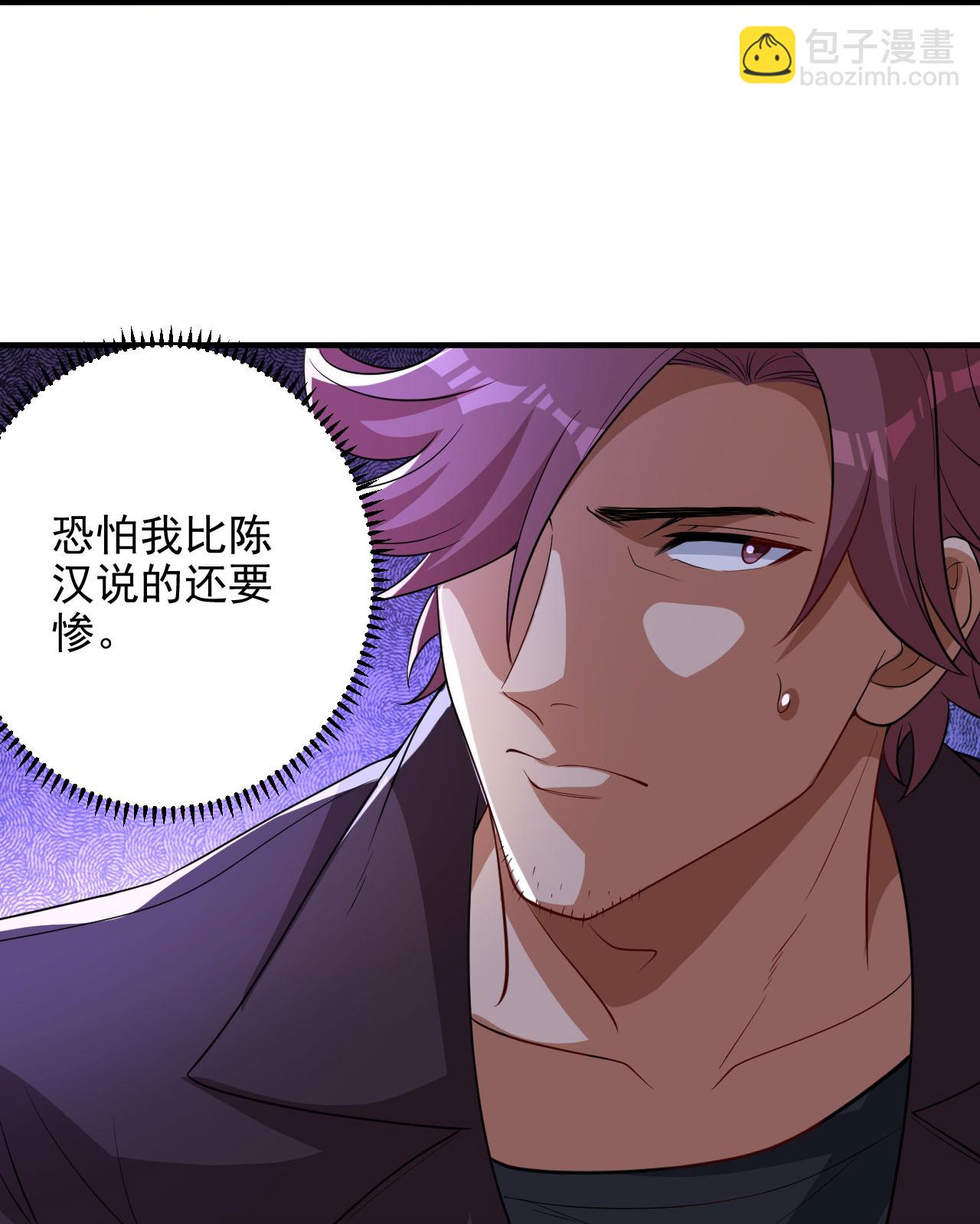 第8话 赵公子太有手段了-第12话