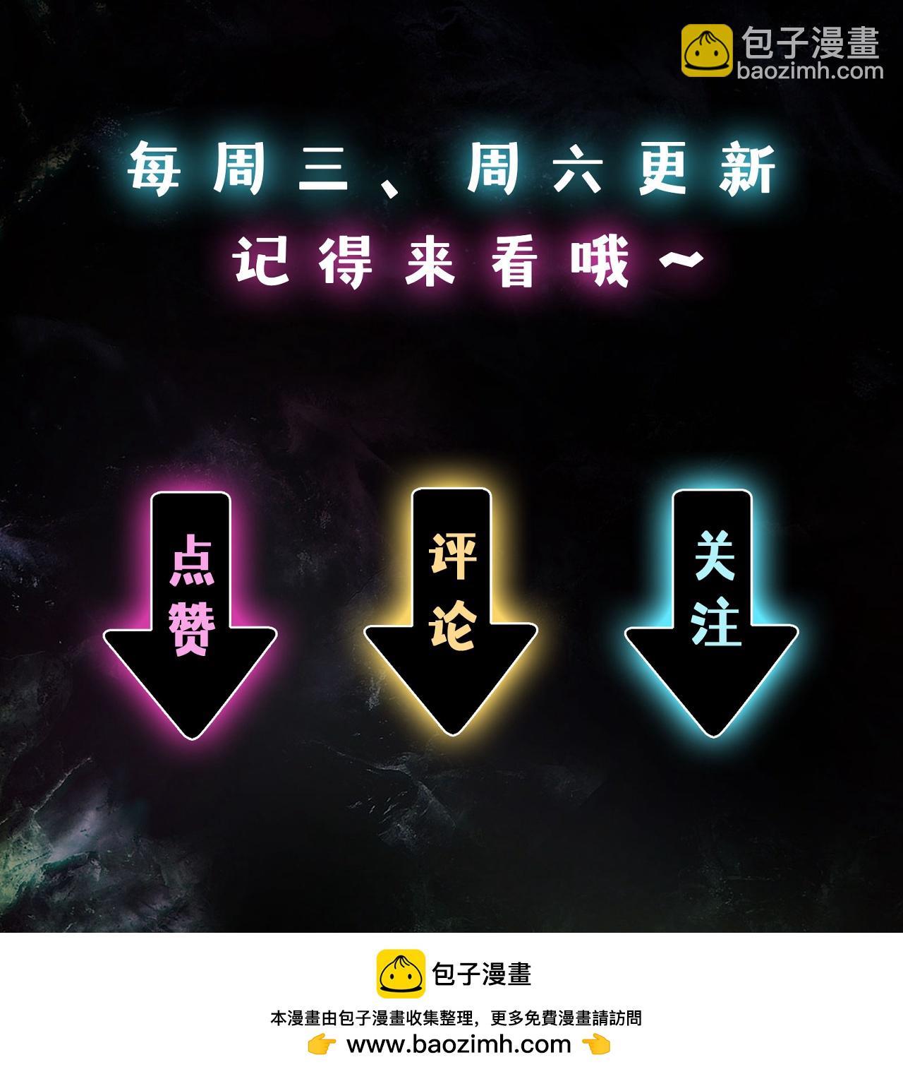 第8话 赵公子太有手段了-第12话