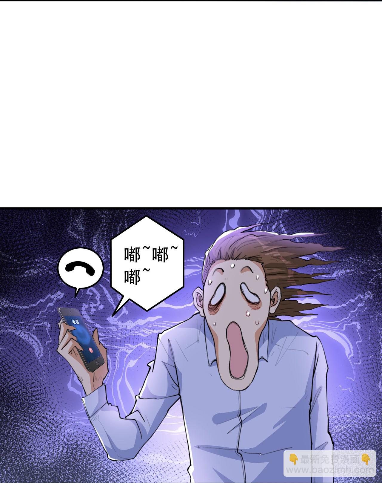 第10话 我们不一样-第14话