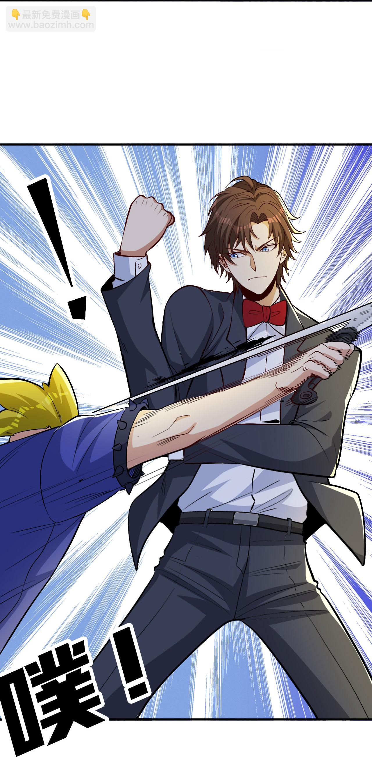 第14话 龙的传人-第18话