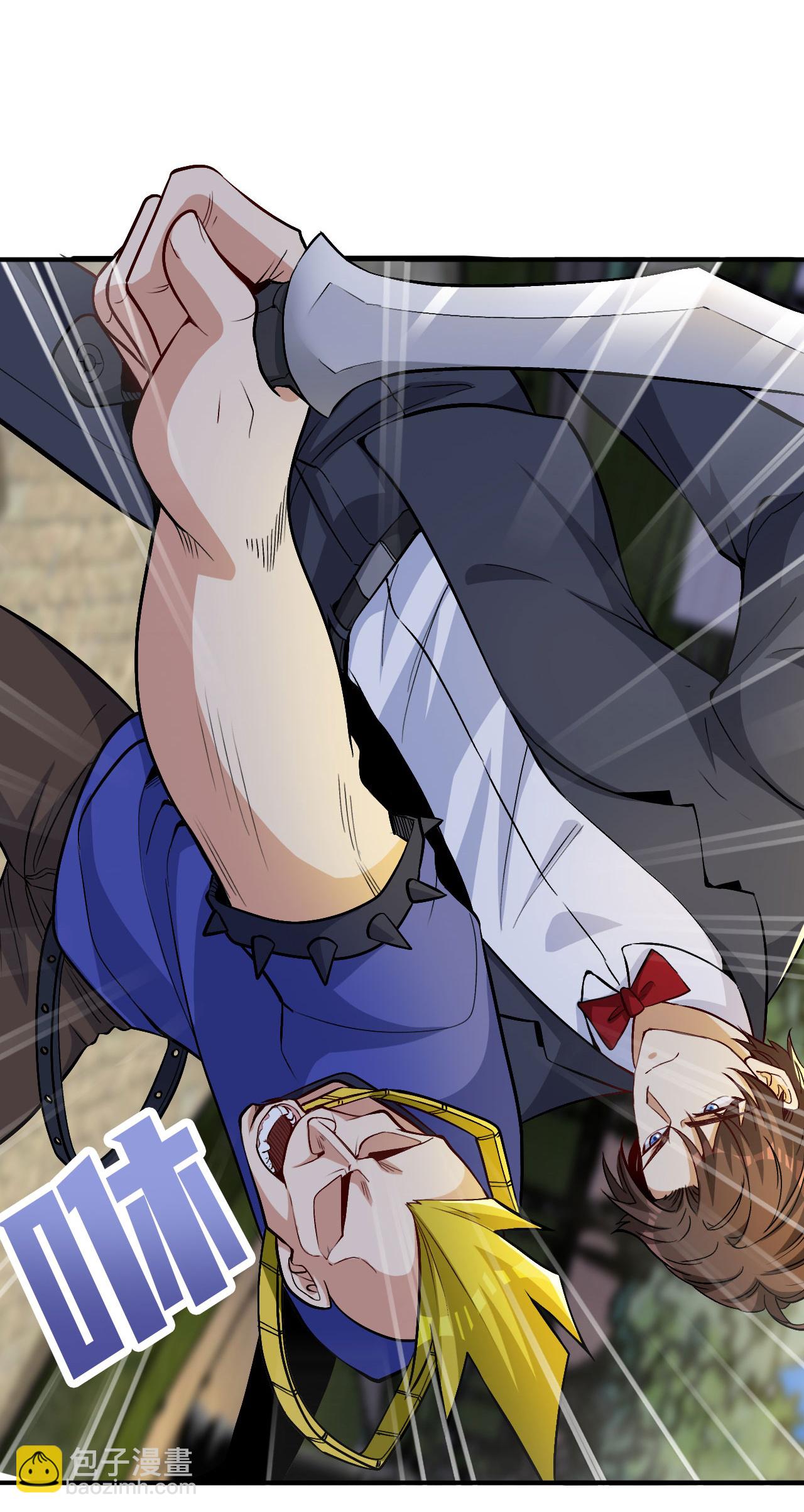 第14话 龙的传人-第18话