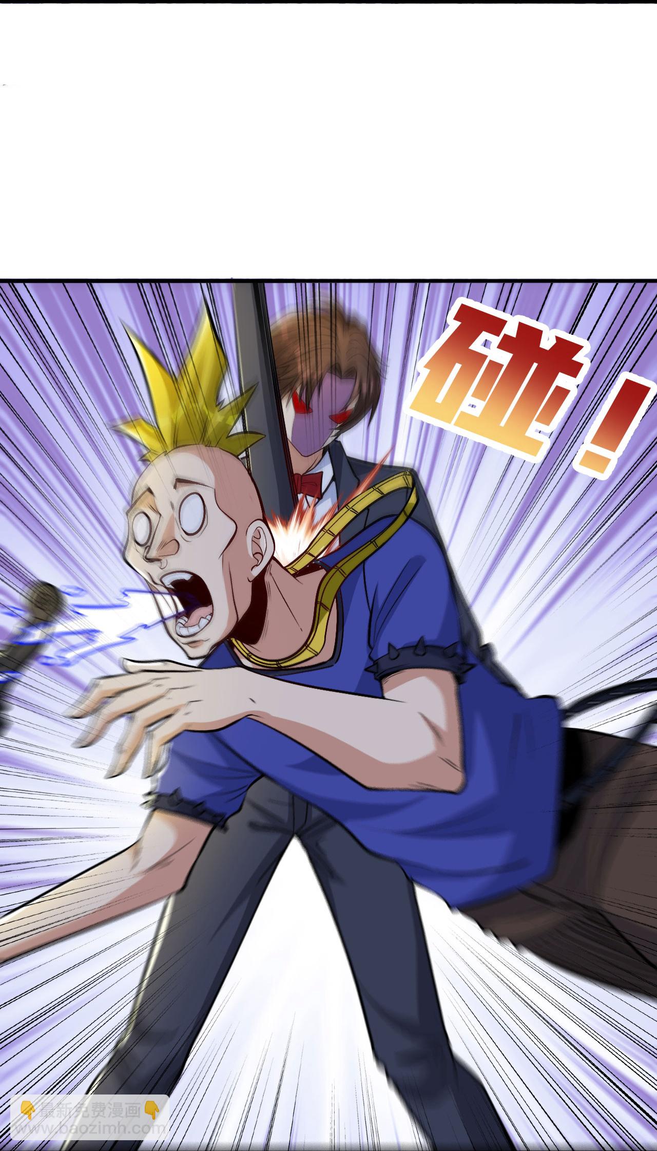 第14话 龙的传人-第18话