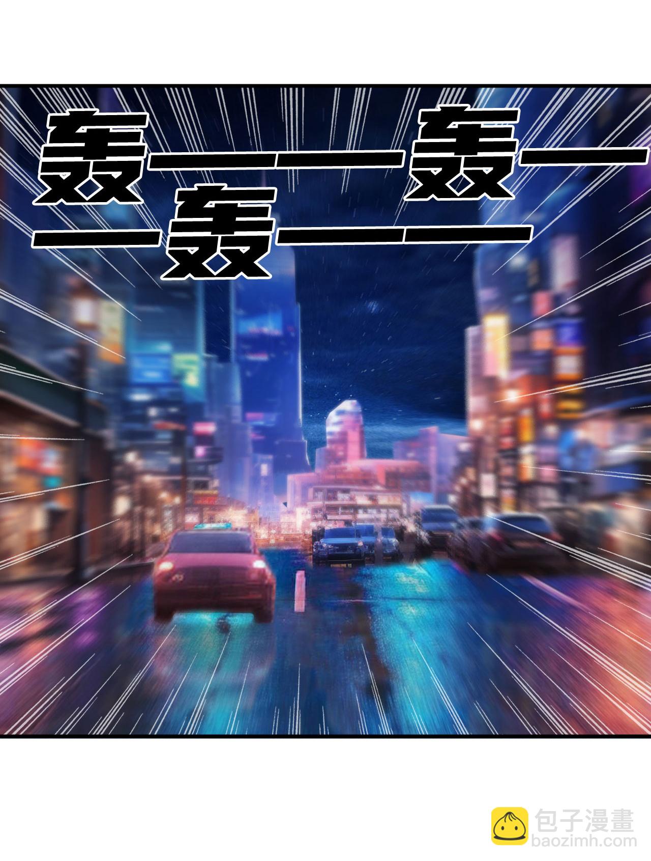 第14话 龙的传人-第18话