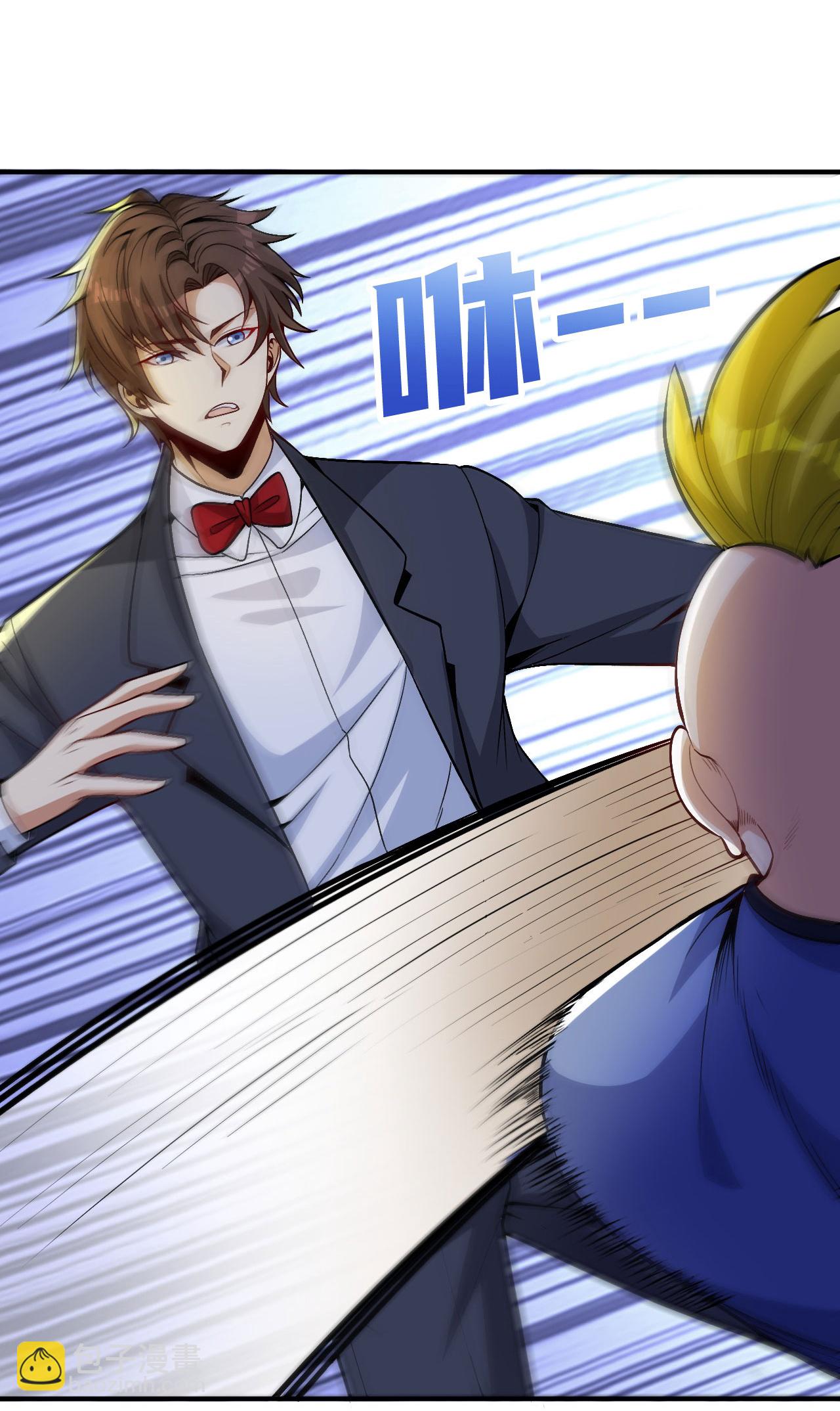 第14话 龙的传人-第18话