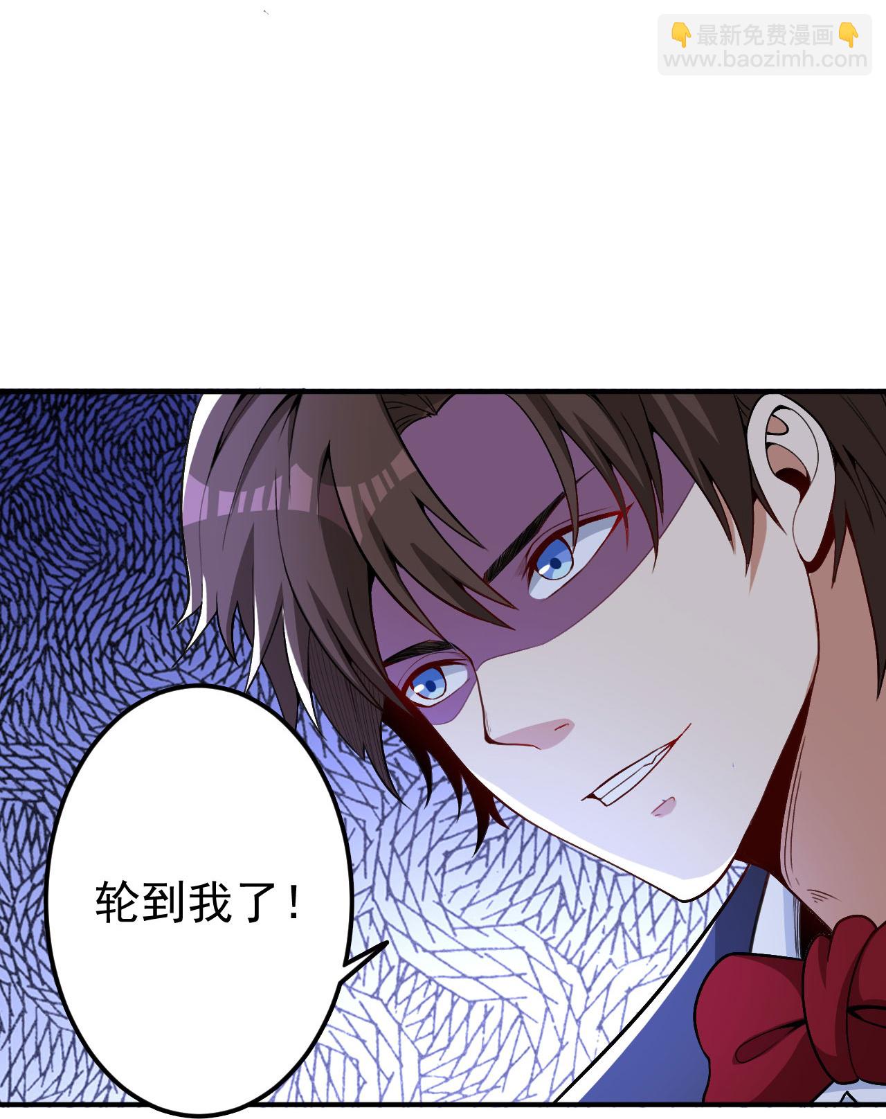 第14话 龙的传人-第18话