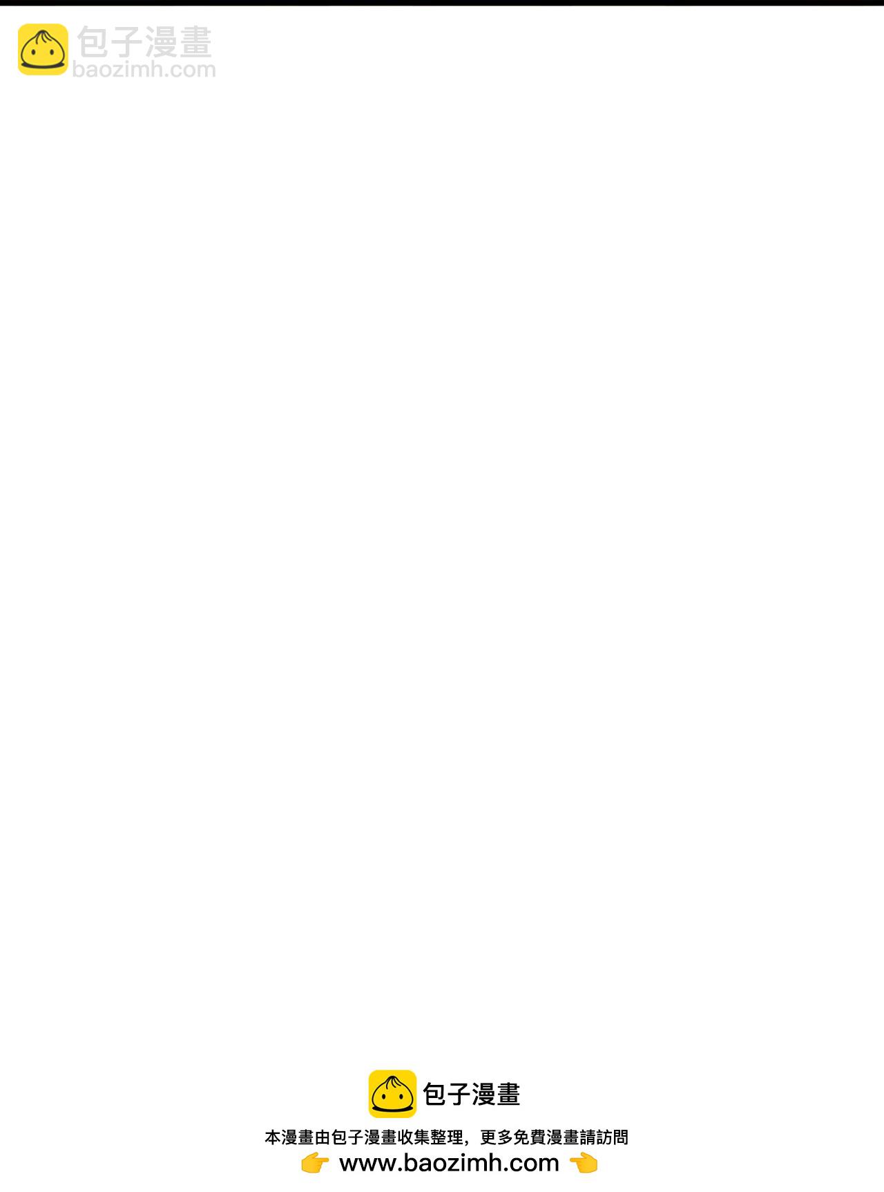 第16话 积分赛-第20话