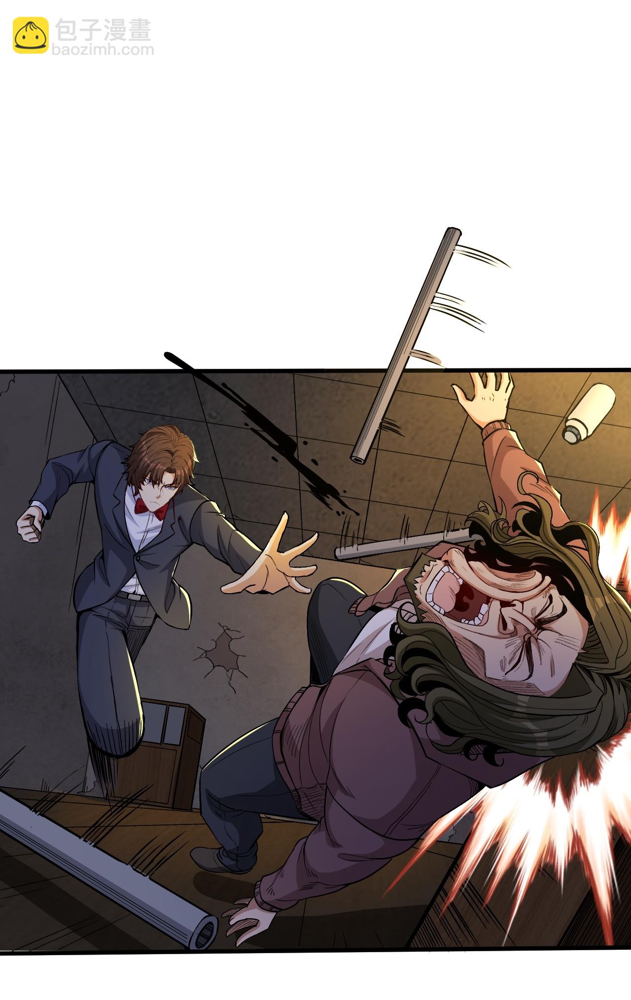 第16话 积分赛-第20话