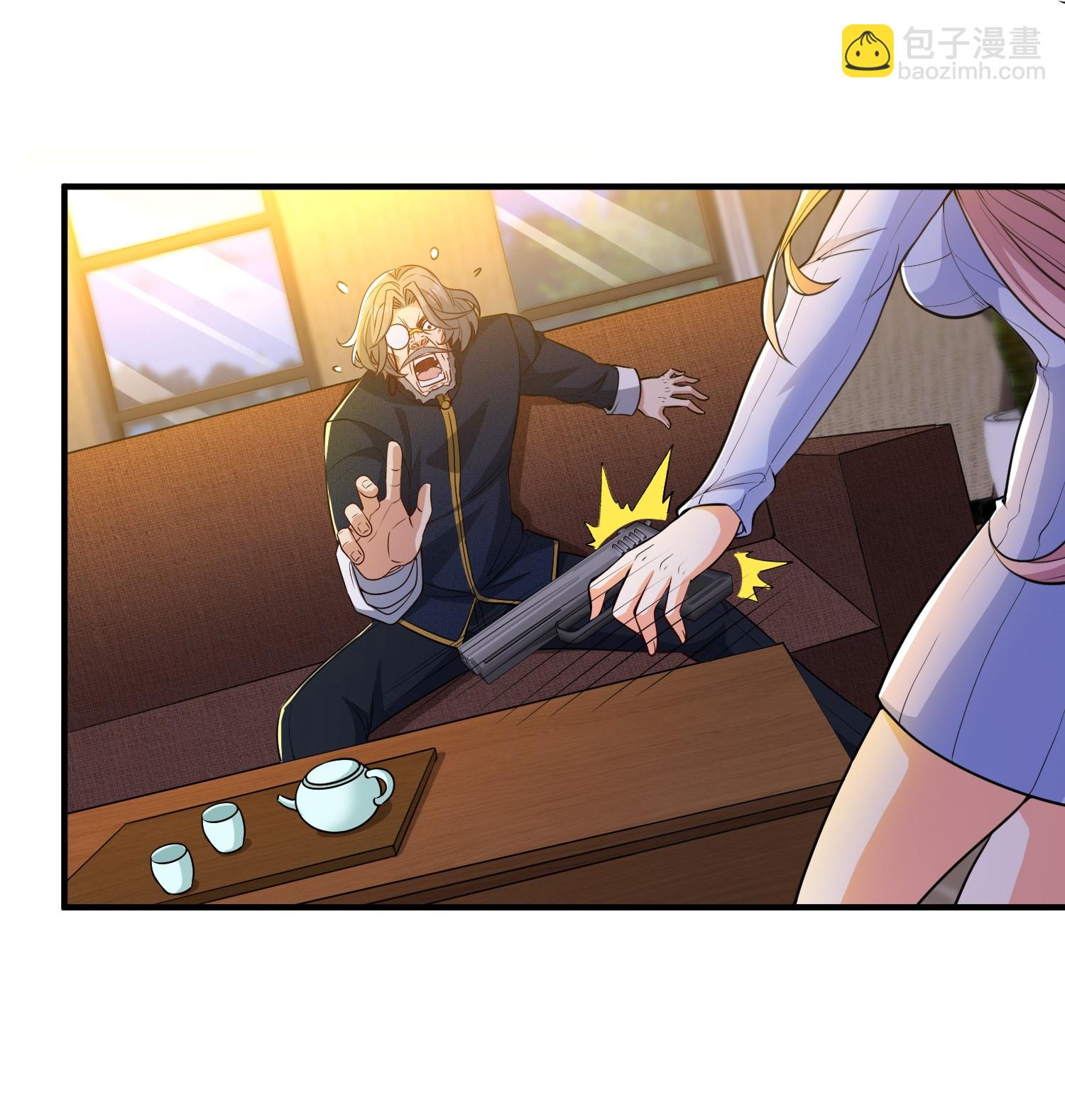 第26话 请记住我叫赵彦-第30话