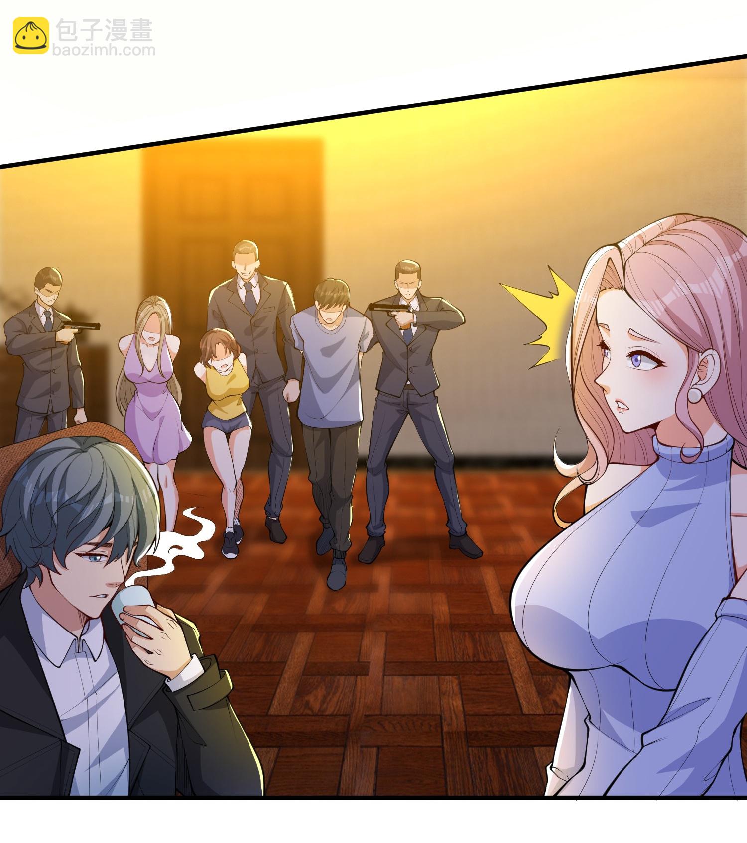 第26话 请记住我叫赵彦-第30话