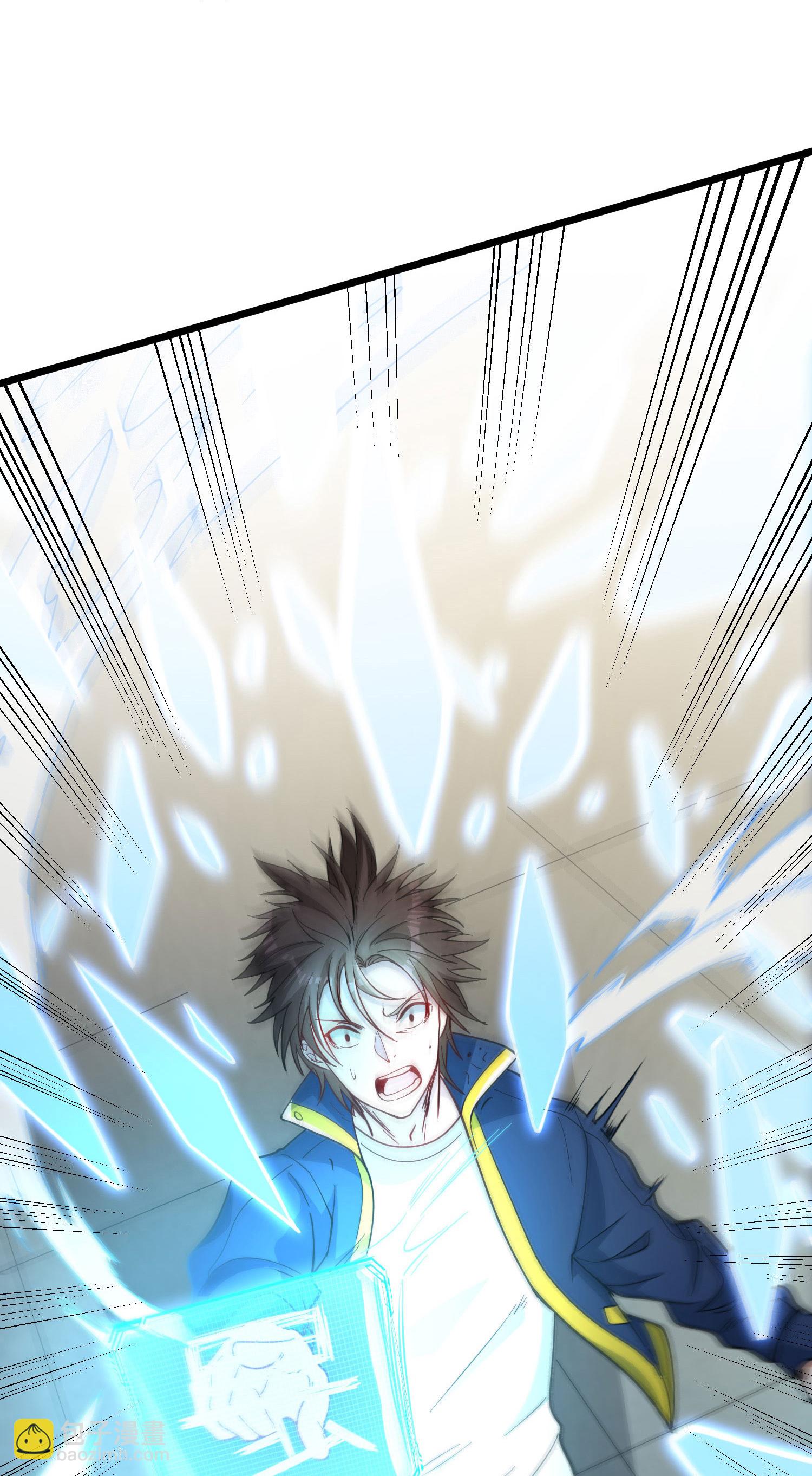 第1话（上） 人生交换俱乐部-第4话