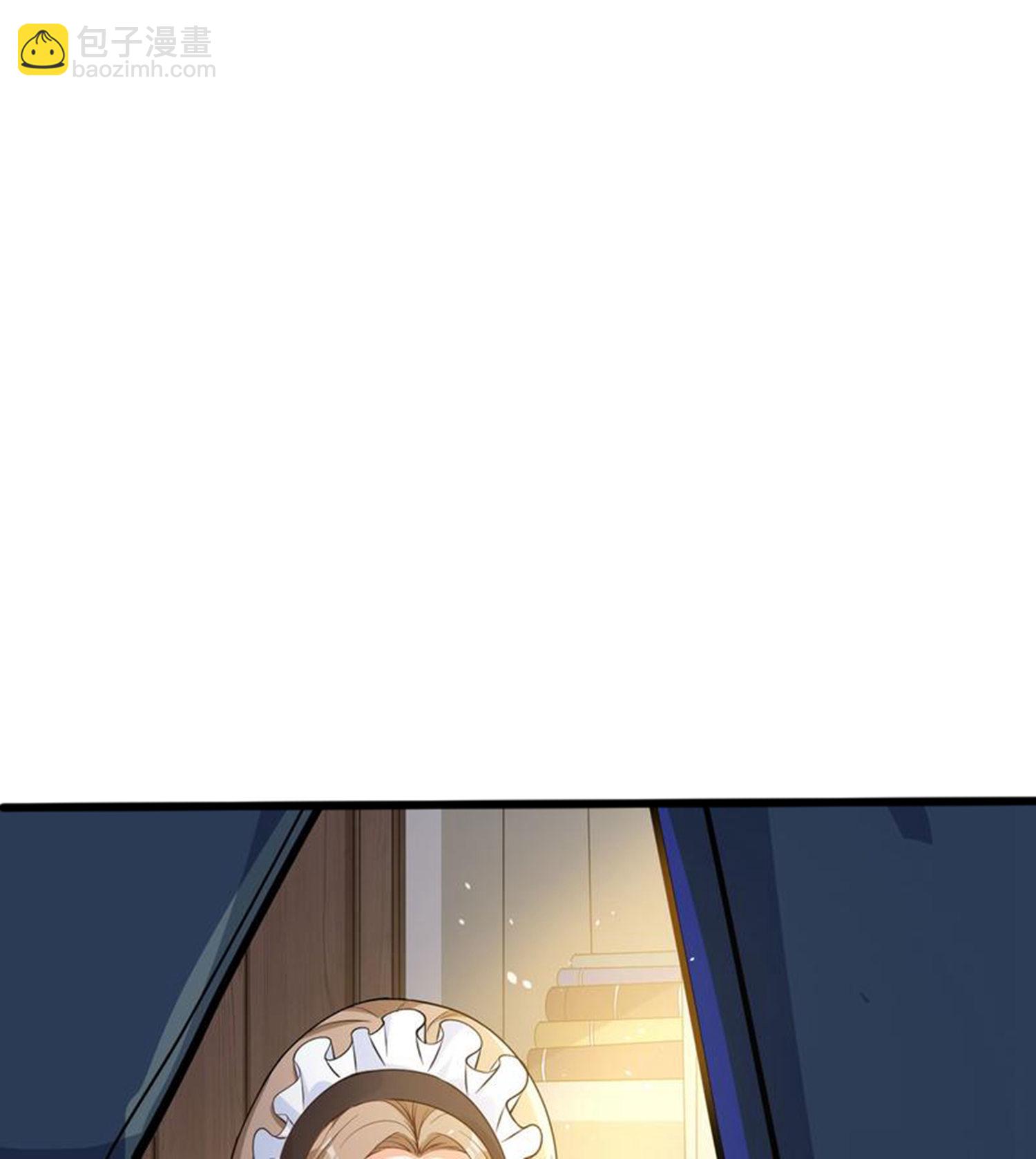 第1话（上） 人生交换俱乐部-第4话