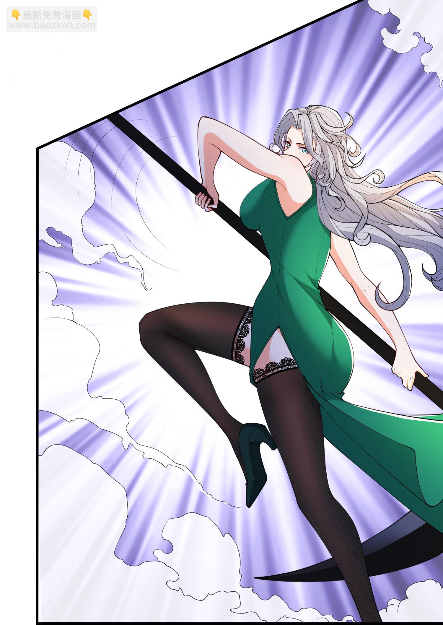 第30话 多人任务，强者如云-第34话