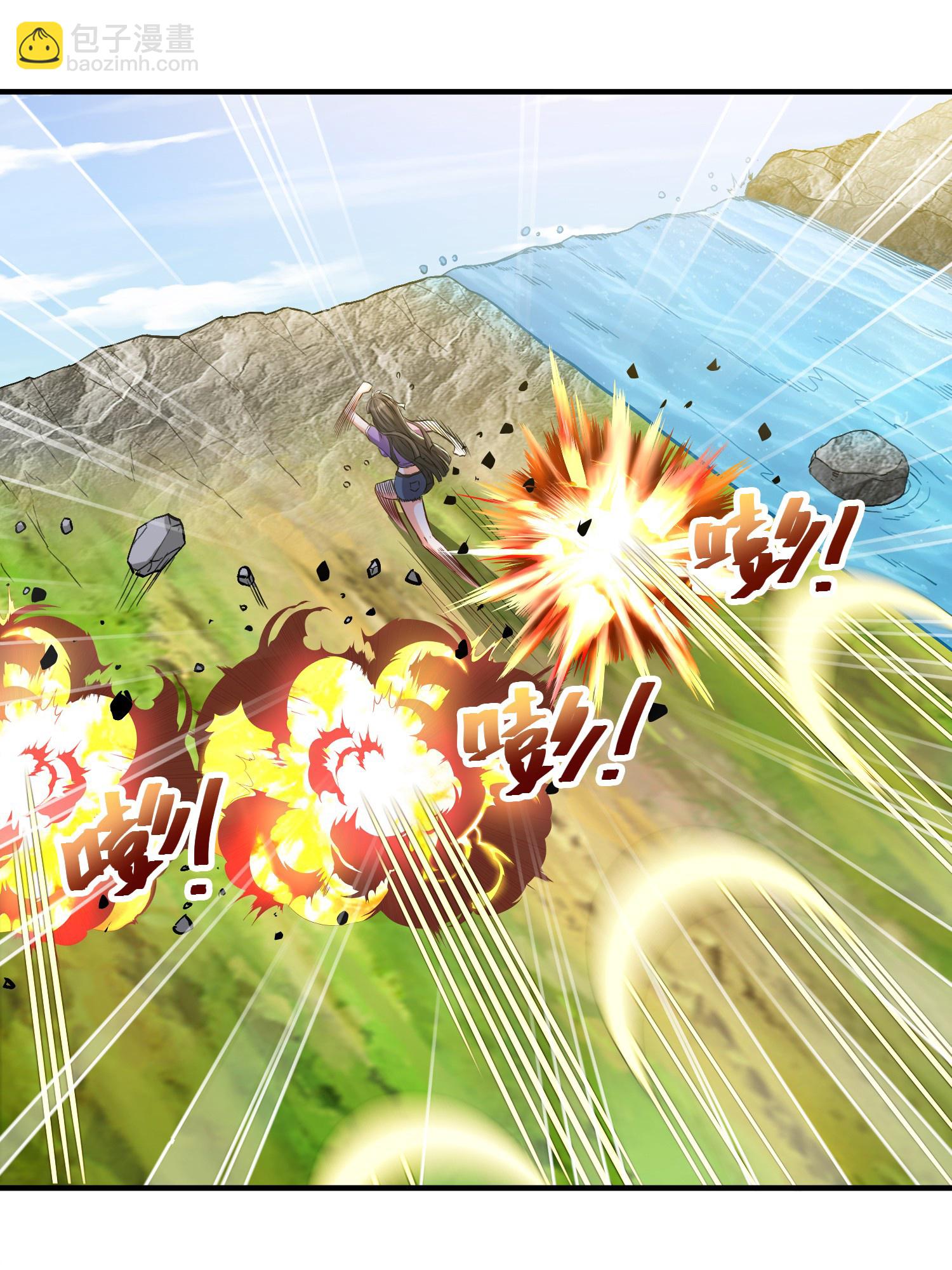 第30话 多人任务，强者如云-第34话