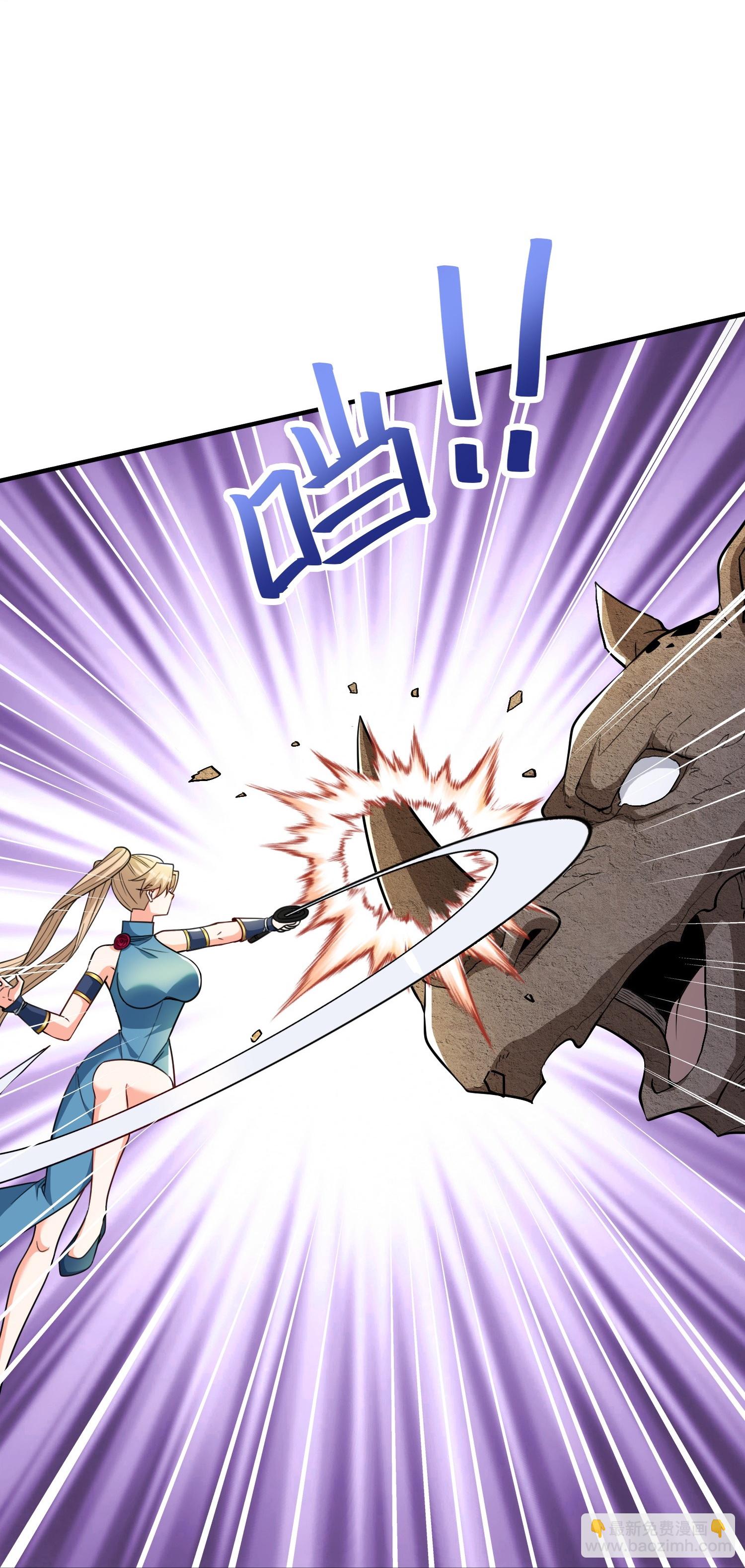 第34话 她比你有血性！-第38话