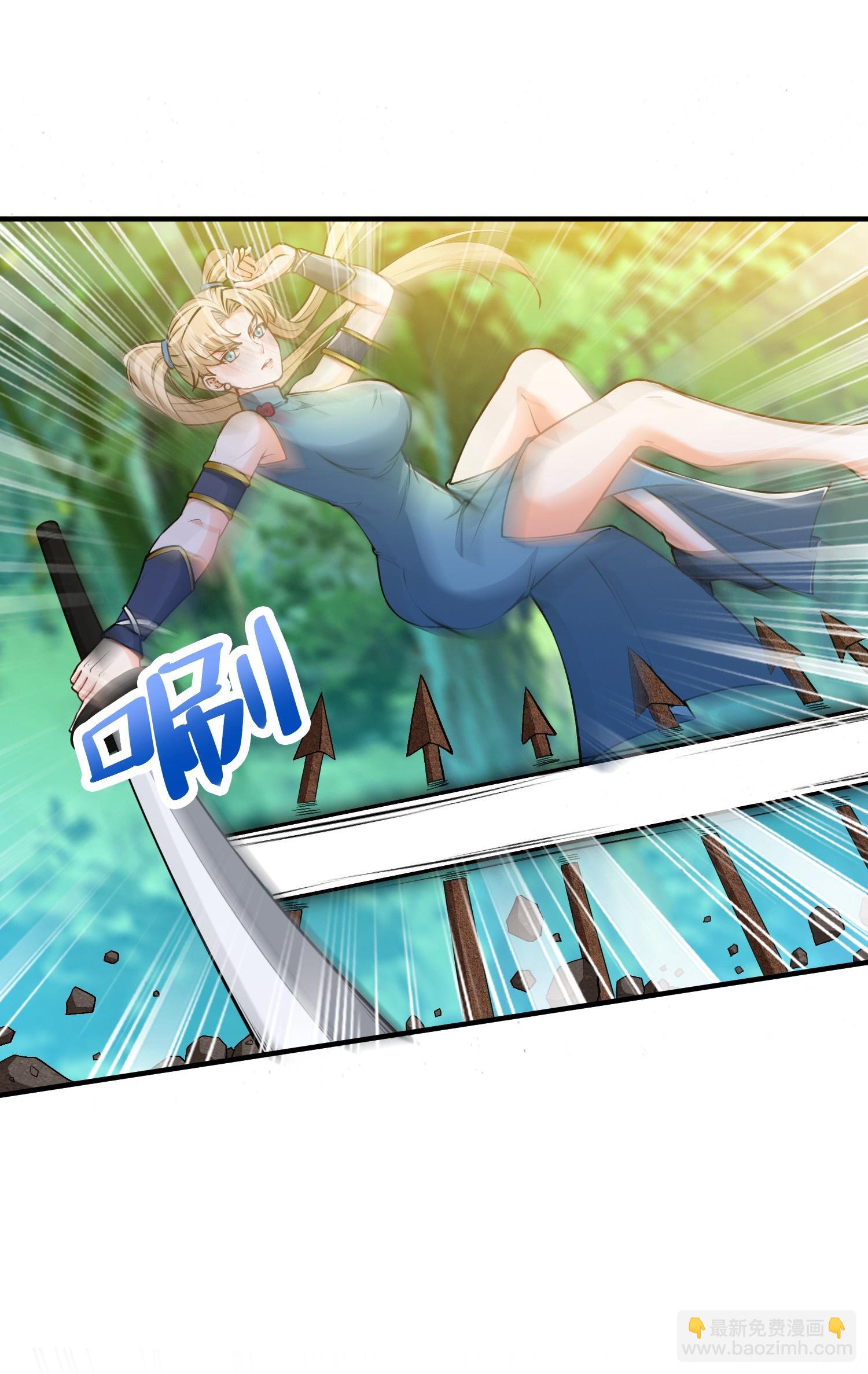 第34话 她比你有血性！-第38话