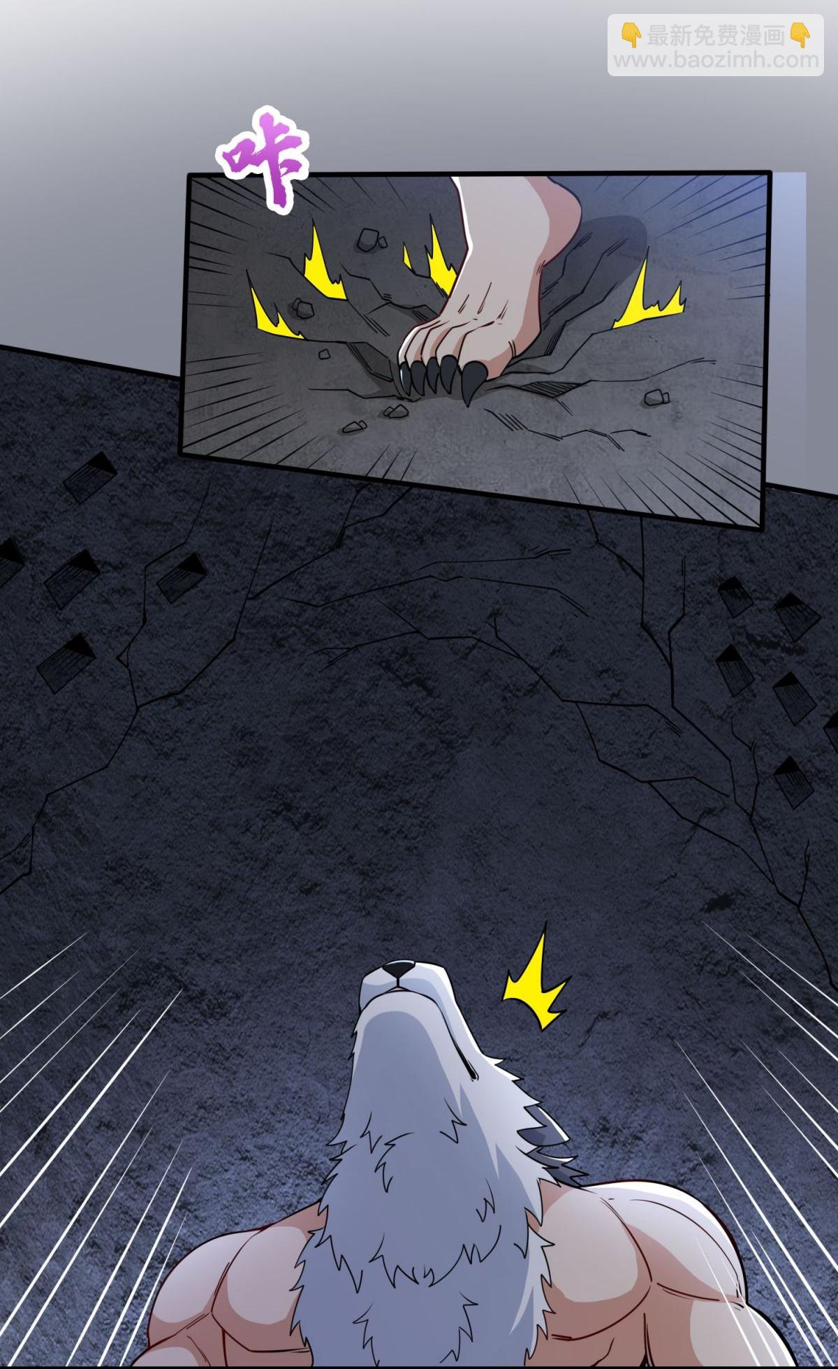 第38话 瓮中鳖or新出路？-第42话