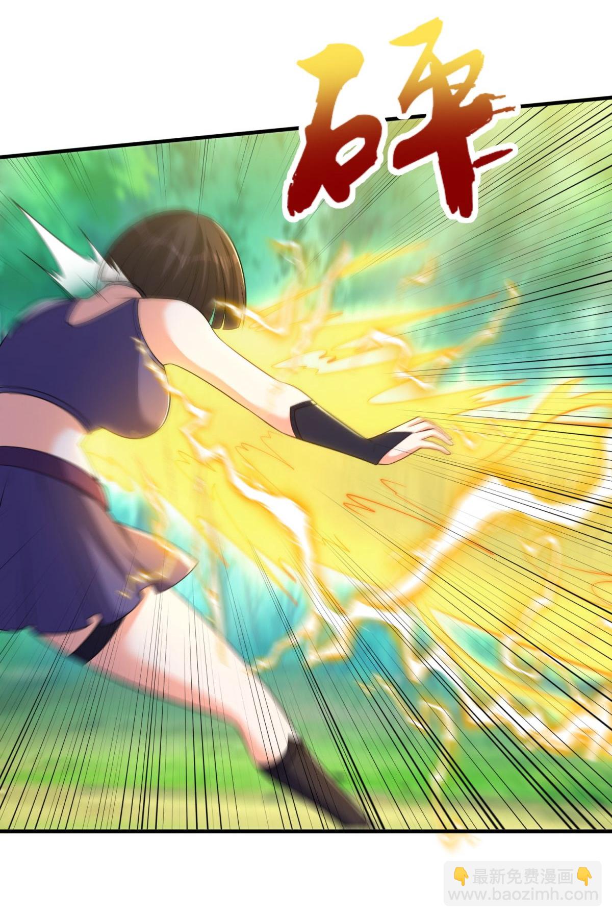 第41话 渔翁得利计划泡汤！-第46话