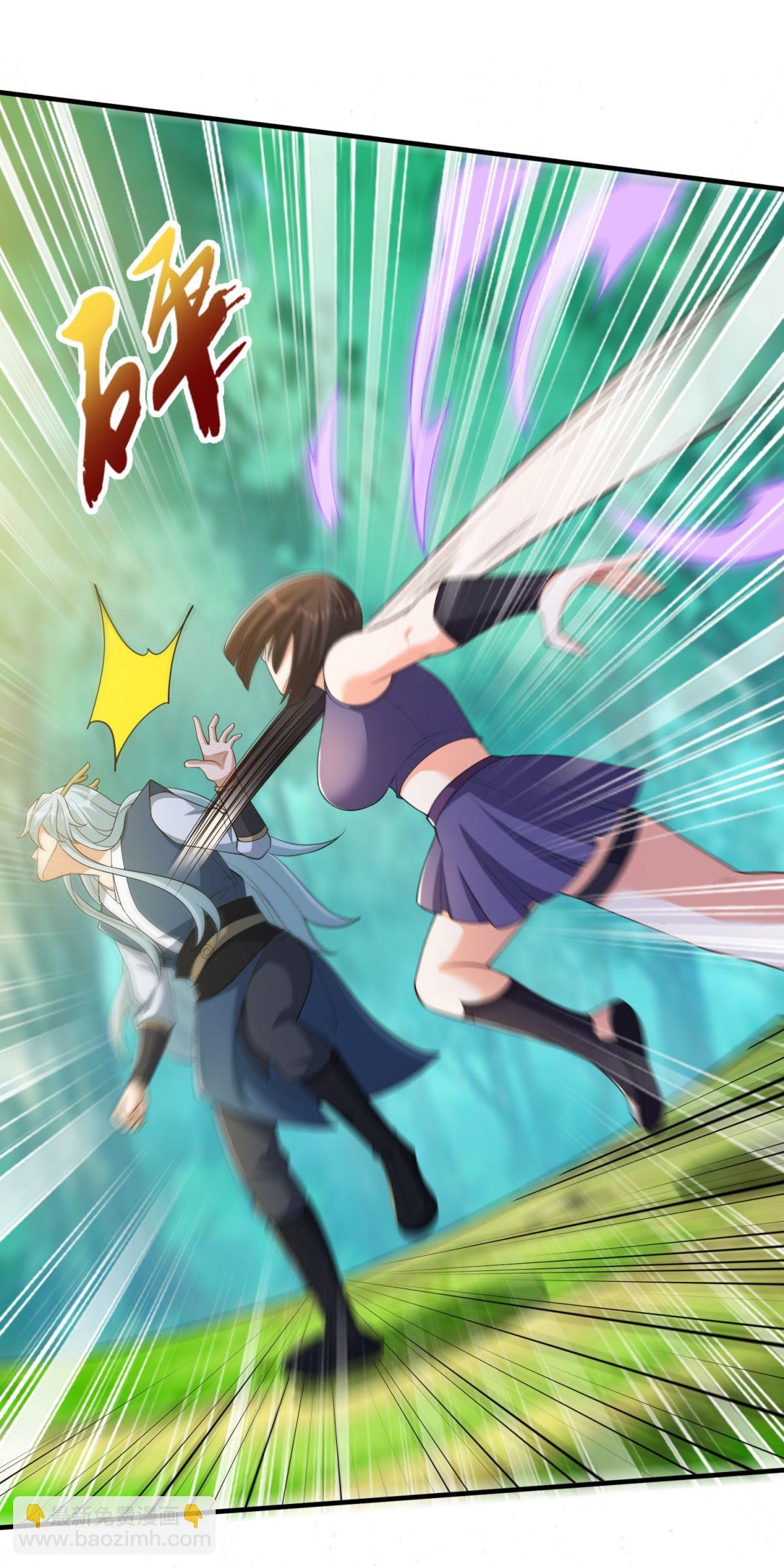 第41话 渔翁得利计划泡汤！-第46话