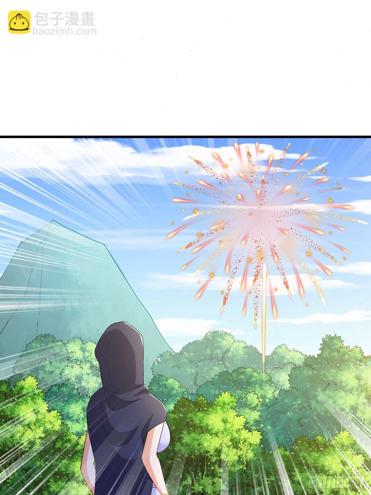 第43回 紧急备案计划不能少-第48话