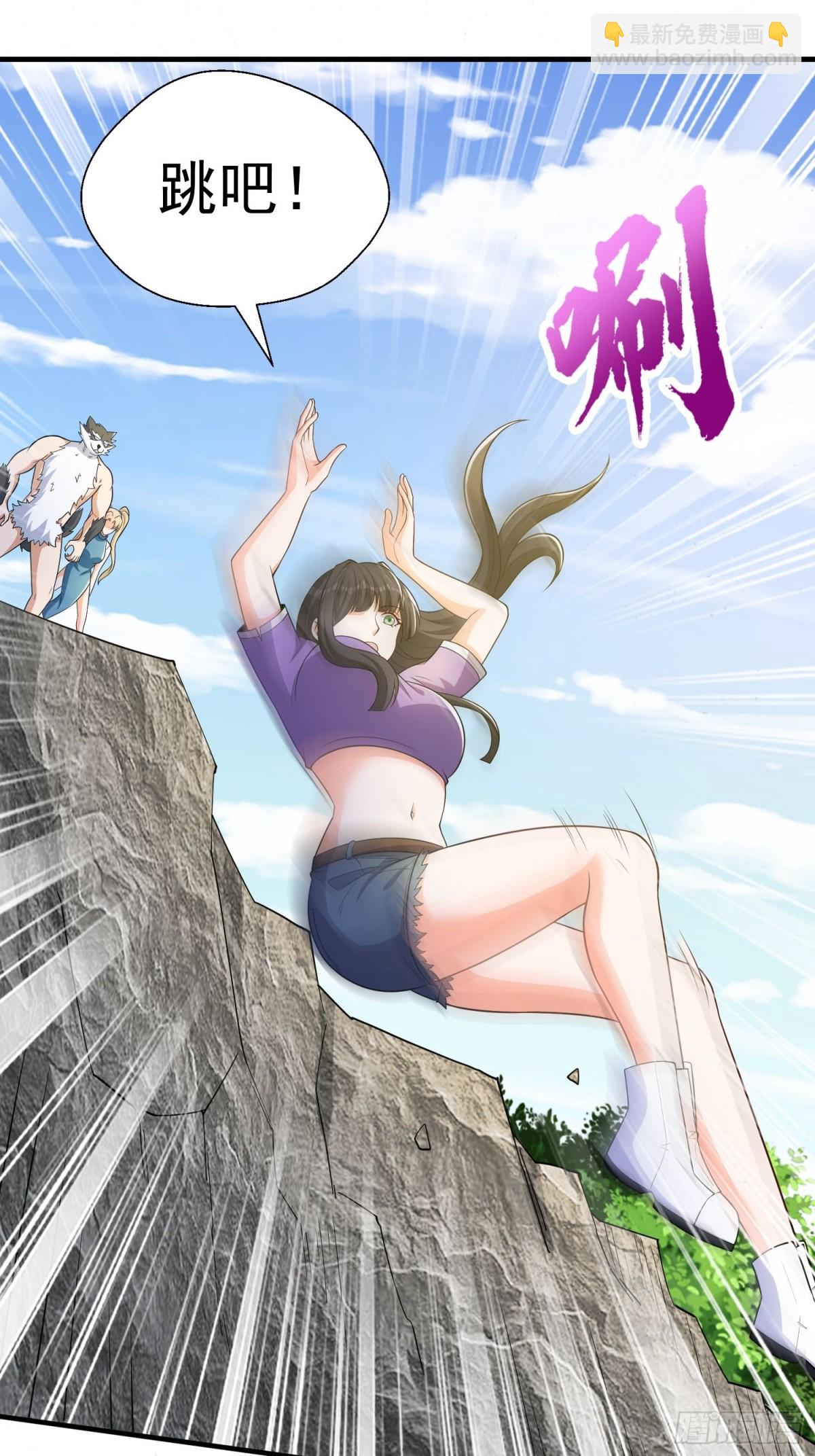 第43回 紧急备案计划不能少-第48话