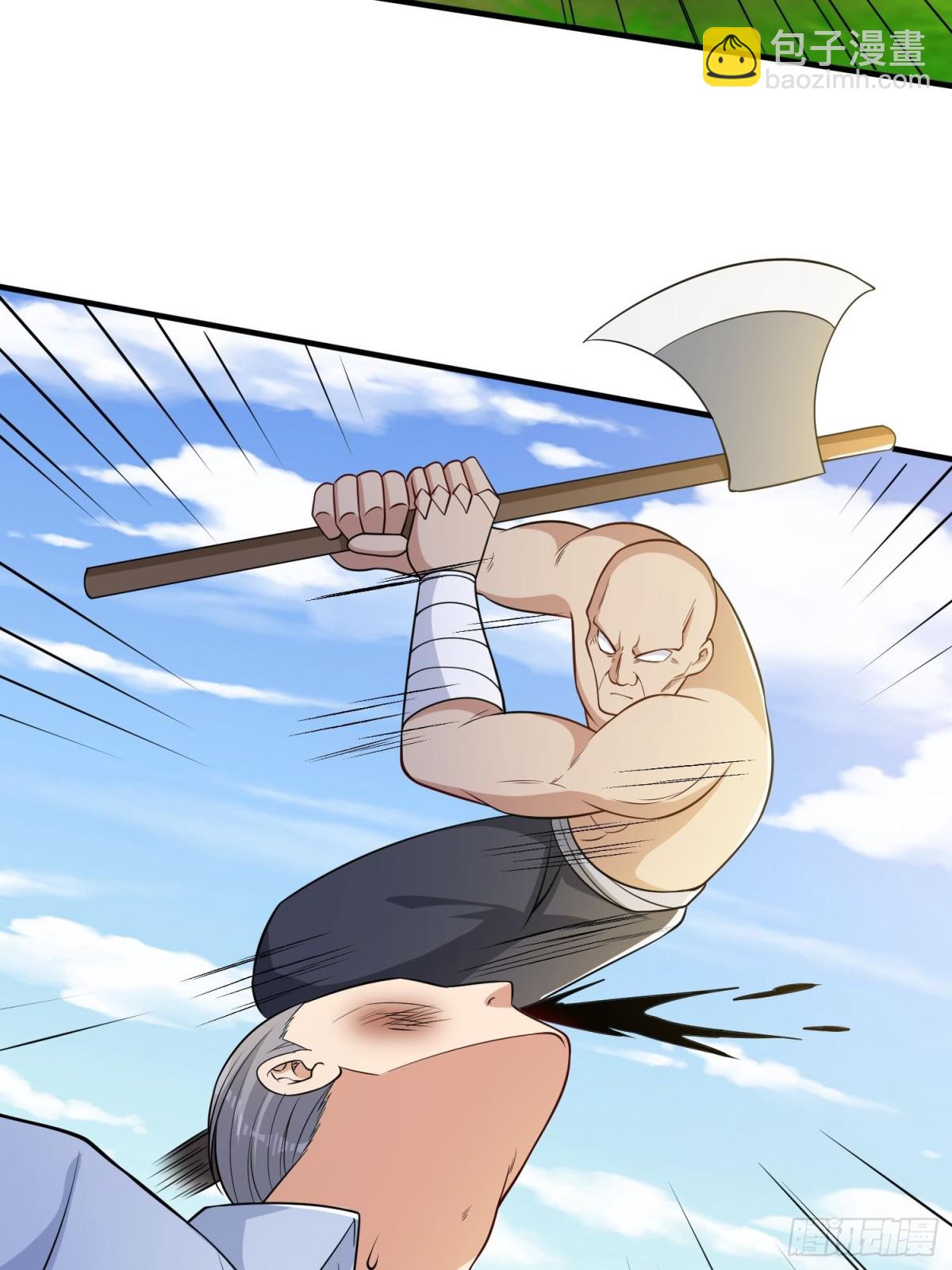 第43回 紧急备案计划不能少-第48话