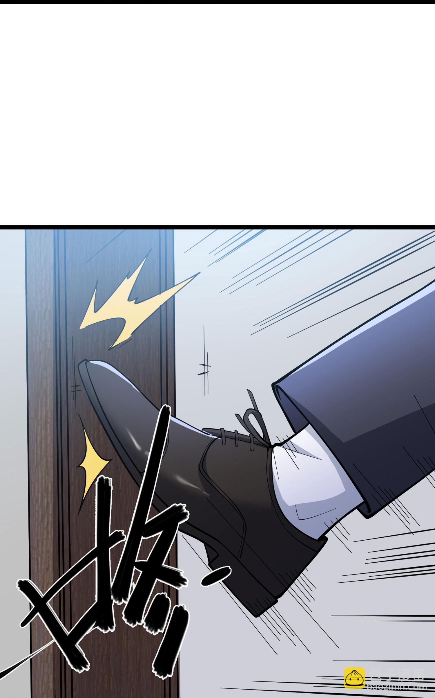 第2话 别人的人生，随便搞搞(1/2)-第6话