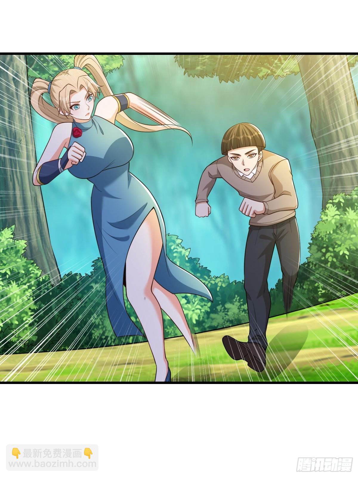 第45回 逃跑方向，卦象大吉？-第50话